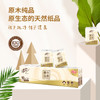 清风手帕纸3层8张*60包便携随身包抽纸卫生餐巾纸B66ACM13 /家庭清洁/纸品 /清洁纸品 /手帕纸 商品缩略图2