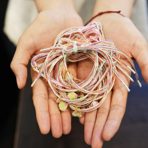 端午祈福纳吉手绳 商品图0