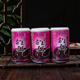 紫薯紫米八宝粥