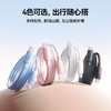 倍思 发泡硅胶系列 快充数据线 商品缩略图8