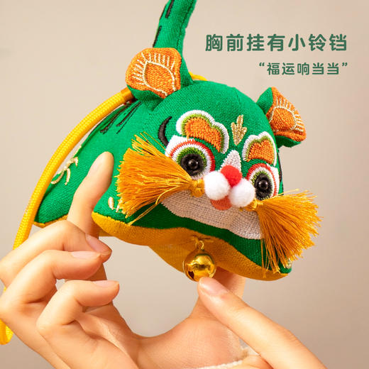 【故宫挂饰】虎佑安康艾草中药端午节香囊香包挂件老虎平安礼物 商品图1