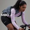MBO女子轻量骑行马甲V330运动户外公路车骑行马甲（经销商专拍链接，非经销商拍单不发货) 商品缩略图0