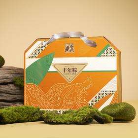 【荃盛】丰年粽1420g