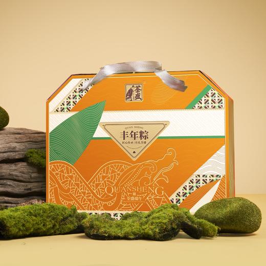 【荃盛】丰年粽1420g 商品图0