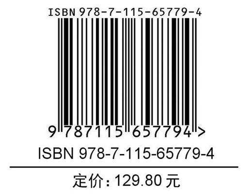 空间音频技术 空间音频理论与实践环绕声全景声空间音频波场合成3D空间声拾音重放VR音频 商品图1