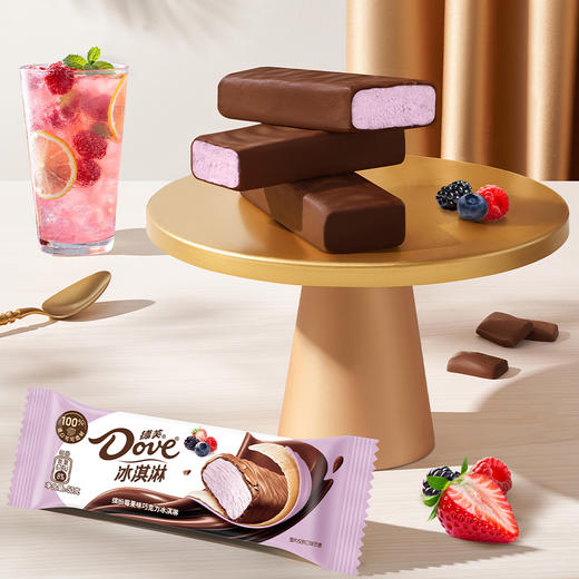 【清凉一夏】【仅发江浙沪皖】德芙 纵享丝滑冰淇淋299套餐 888g 商品图2