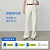 【小白裤】simplepieces秋季款SPS通勤休闲裤直筒裤 商品缩略图3