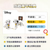 乐高LEGO 《101 忠狗》幸运星和佩妮LEGC43271 商品缩略图2