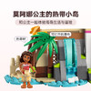 乐高LEGO 公主城堡与皇家宠物LEGC43267 商品缩略图7