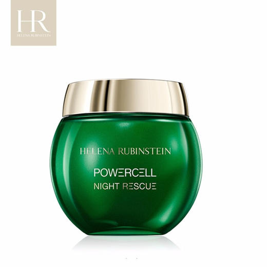 国内专柜 HR赫莲娜绿宝瓶修护睡眠晚霜 小绿瓶面霜50ML舒缓修护 商品图1