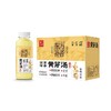 轻上东方补者黄芽汤 245ml*10瓶 商品缩略图7