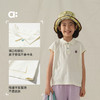 【粉丝专属】allblu幼岚【柔软汉麻Polo背心】儿童马甲25春夏新款女童男童透气 商品缩略图4