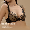 邂逅性感文胸|修饰肩型 立显薄背 刺绣荷叶边肩带 商品缩略图1
