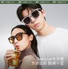 蕉下方形大框折叠墨镜FO32724 商品缩略图0