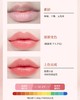 爱M仕平替‼️屈臣氏在售Dr.touc*h锻光凝脂变色唇膏 商品缩略图10