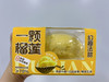一颗榴莲慕斯 商品缩略图0