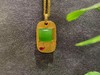 【御珠宫坊】金镶碧玉吊坠 商品缩略图0