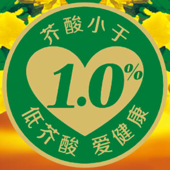 鲁花【保真菜籽油】低芥酸浓香菜籽油6.18L物理压榨 /粮油调味 /食用油 /菜籽油 商品图2