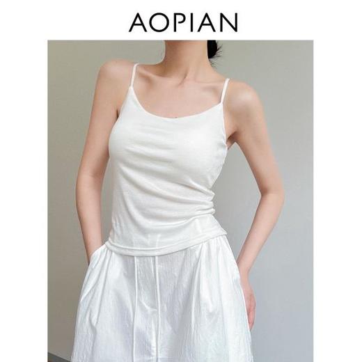 奥篇4色天丝吊带 弹力自带胸垫一体式吊带打底背心 商品图2