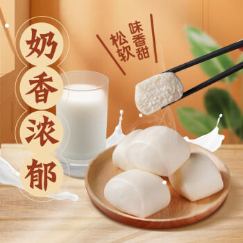 易小焙南方馒头自发粉 家用蒸馍包子免发酵 中筋面粉 新良制粉 2斤装 /粮油调味 /面粉 /专用粉 商品图6