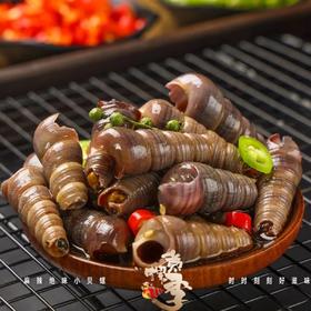 顺丰包邮麻辣钉螺海捕鲜活钉螺人工精选大螺优质配料又鲜又辣又麻黄还多配料表简单干净顺基地直邮丰