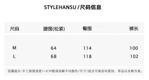 🌸穿不腻的「隐形贵气」💰亚麻自带清凉buff❗【老钱风亚麻阔腿裤】💕裤身自带松弛“富贵皱”，带着野生的呼吸感，🍑越穿越有故事❗  商品图5