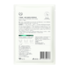 【赠面膜1片】自然之名 御兰精萃油膜5片/盒  A-4940（效期28-2） 商品缩略图12