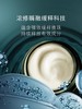 LA MER海蓝之谜绿眼霜浓缩密集修护眼霜淡化眼周细纹滋润补水15ml 商品缩略图3