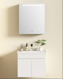 百得适浴室镜柜N555-5071（套装）