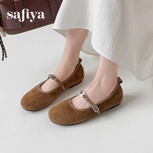 预售7天|Safiya/索菲娅2025法式复古绒面牛皮气质浅口一字扣玛丽珍单鞋SFD3111414 商品图3