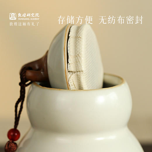 敦煌研究院 【藏春瓮敦煌福禄茶叶罐 】文创礼品陶瓷茶叶罐送领导长辈 商品图2