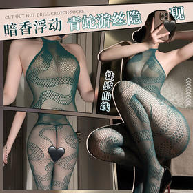 霏慕 蛇来运转透视提花连身网袜ZY20 情趣内衣性感诱惑