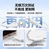 倍思 发泡硅胶系列 快充数据线 商品缩略图6