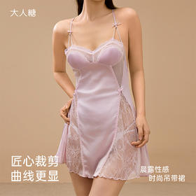 晨露性感时尚吊带裙|匠心剪裁 勾勒曲线