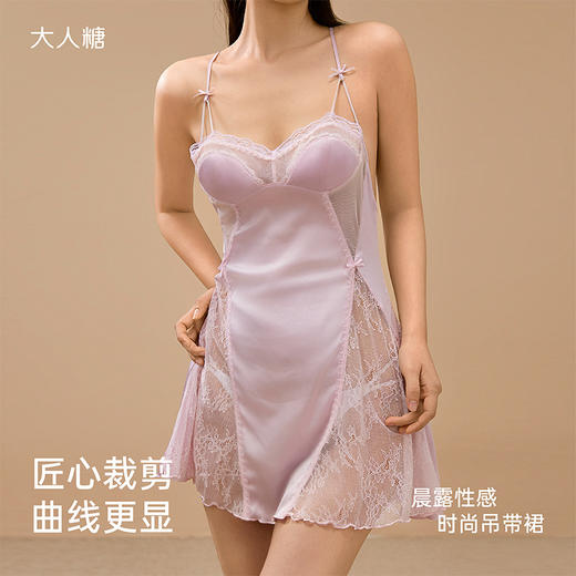 晨露性感时尚吊带裙|匠心剪裁 勾勒曲线 商品图0