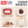 科巢密封袋食品保鲜袋加厚家用冰箱收纳冷冻专用塑封自封袋保鲜袋 商品缩略图1
