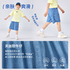 LEVIS 夏 大童小童 儿童童装短裤 LVB-EH-N273 商品缩略图10