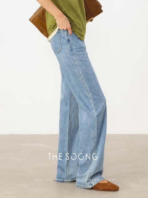 THESOONG"原味丹宁"经典莱赛尔凉爽线条感中腰牛仔裤HBNZ6779 商品图1