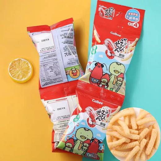 日本Calbee卡乐比虾条14g*4连包（三种口味） 商品图0