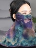 裁缝学苑AS491防晒口罩纸样女装护颈防晒面纱防风防尘面罩样板 商品缩略图3
