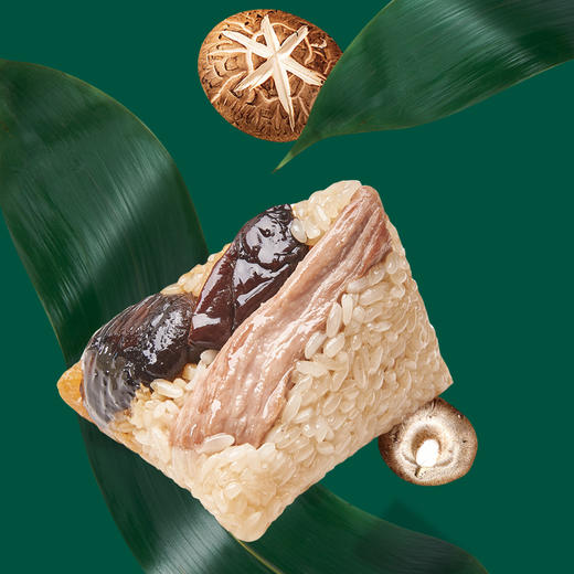 【荃盛】丰年粽1420g 商品图2