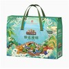 三只松鼠 好运接粽粽子礼盒 1500g/盒 商品缩略图0