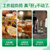 【品牌发货】健美生高浓缩奶蓟姜黄护肝片 120片 商品缩略图4