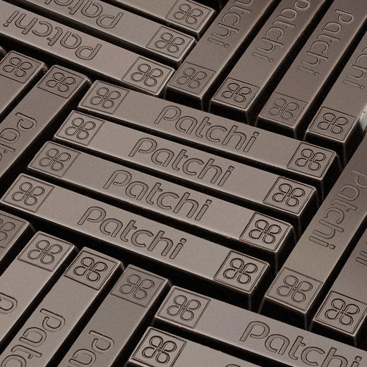 Patchi芭驰 迪拜原味黑巧克力棒礼盒 200g CPC0251-STD 商品图1