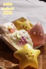 萌萌哒（5个装）

4月7日开始发货 商品缩略图0