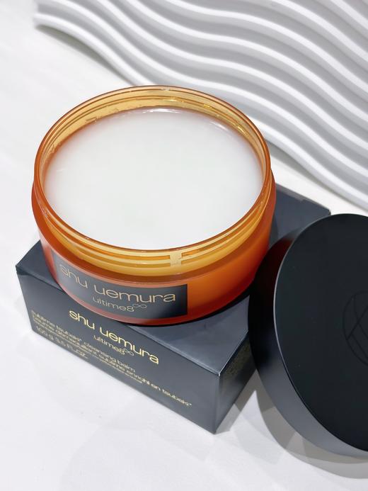 Shu-uemura/植村秀琥珀卸妆膏100g 商品图1