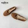 预售7天|Safiya/索菲娅2025法式复古绒面牛皮气质浅口一字扣玛丽珍单鞋SFD3111414 商品缩略图5