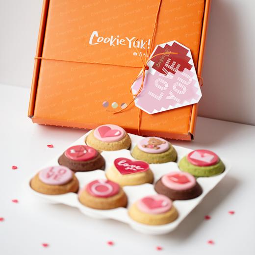 爱意满满｜宠TA系列「怦然心动」曲奇烧礼盒｜冷冻经典版（当日达） 商品图1