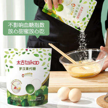 太古罗汉果代糖90g(5g*18条）零卡糖赤藓糖醇0卡0糖0脂 /粮油调味 /调味品 /糖 商品图3