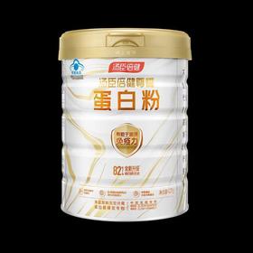 汤臣倍健尊耀蛋白粉（420g）